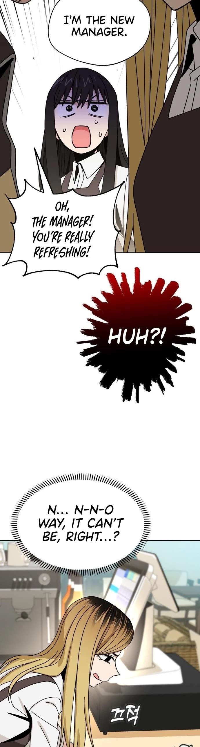 Maybe Meant to Be - Chapter 43 Page 52