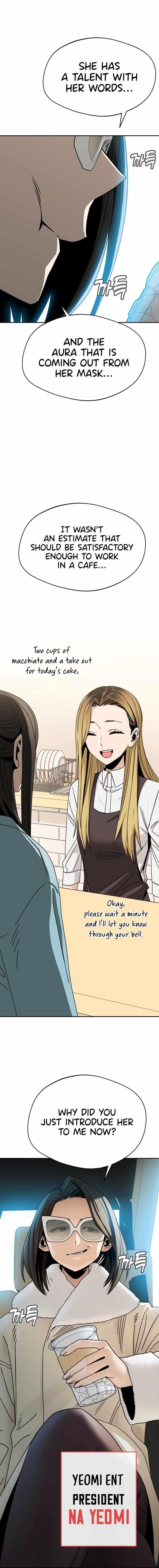 Maybe Meant to Be - Chapter 44 Page 15