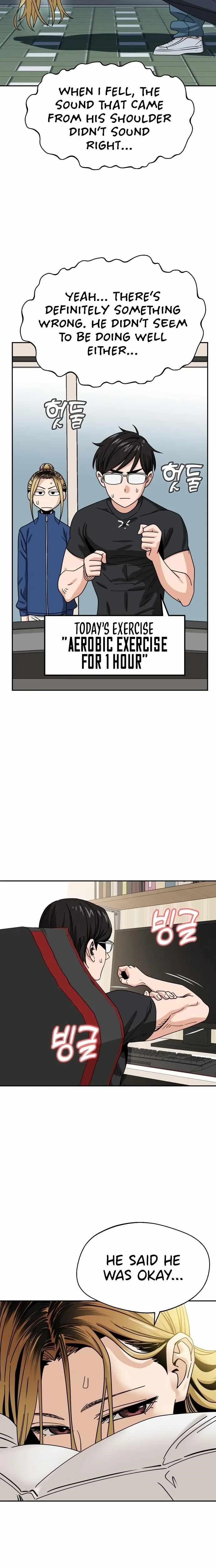 Maybe Meant to Be - Chapter 45 Page 16