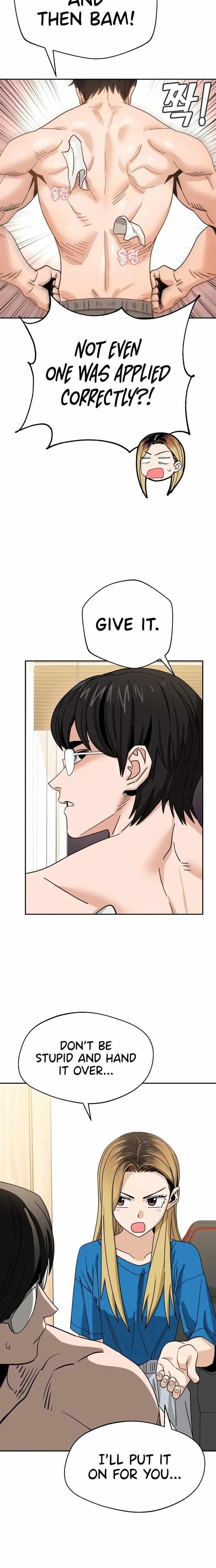 Maybe Meant to Be - Chapter 45 Page 22