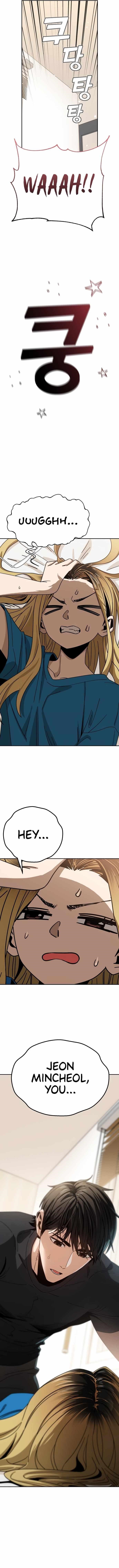 Maybe Meant to Be - Chapter 46 Page 15