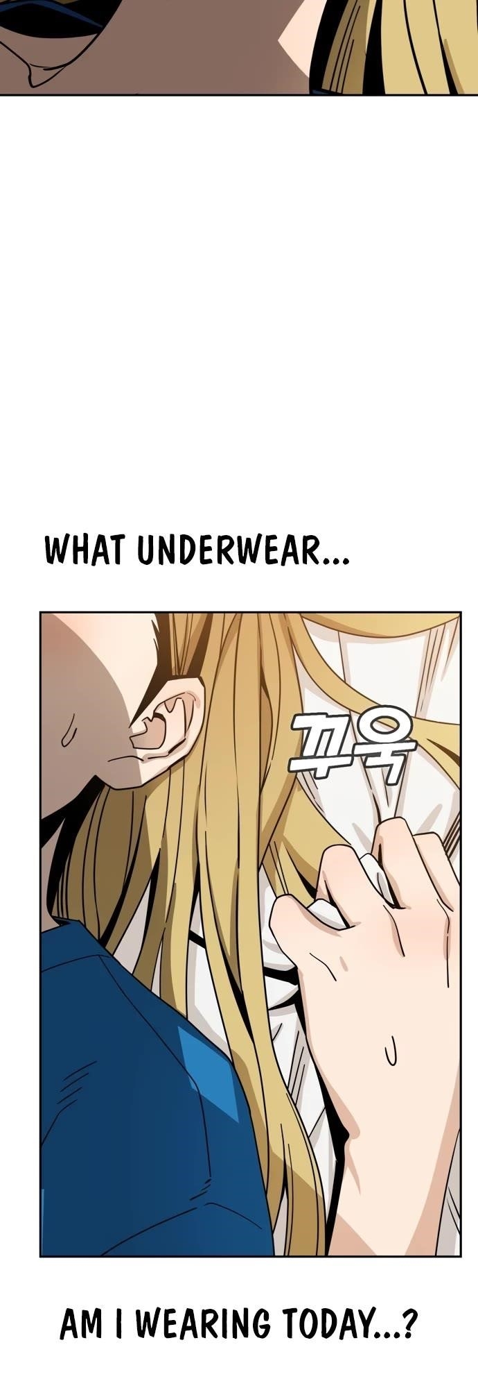 Maybe Meant to Be - Chapter 47 Page 12