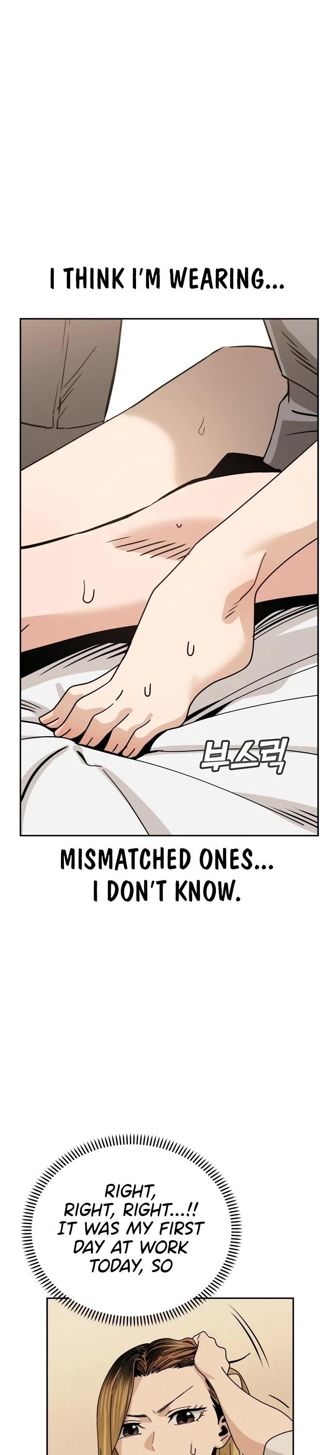 Maybe Meant to Be - Chapter 47 Page 13