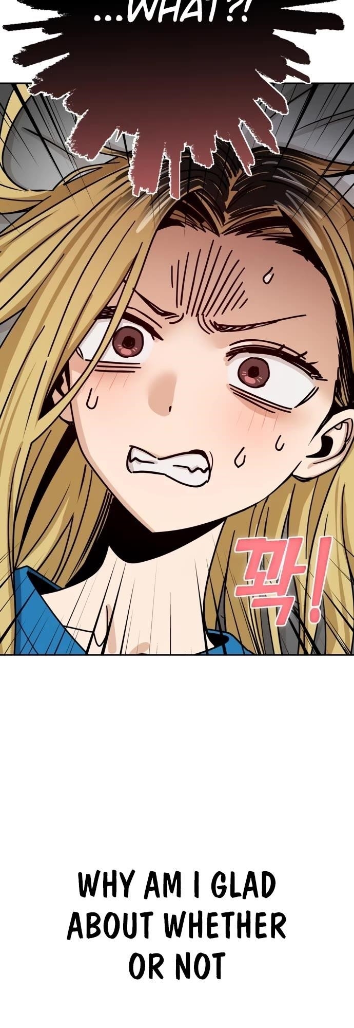 Maybe Meant to Be - Chapter 47 Page 15