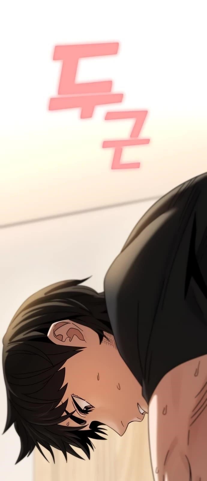 Maybe Meant to Be - Chapter 47 Page 3