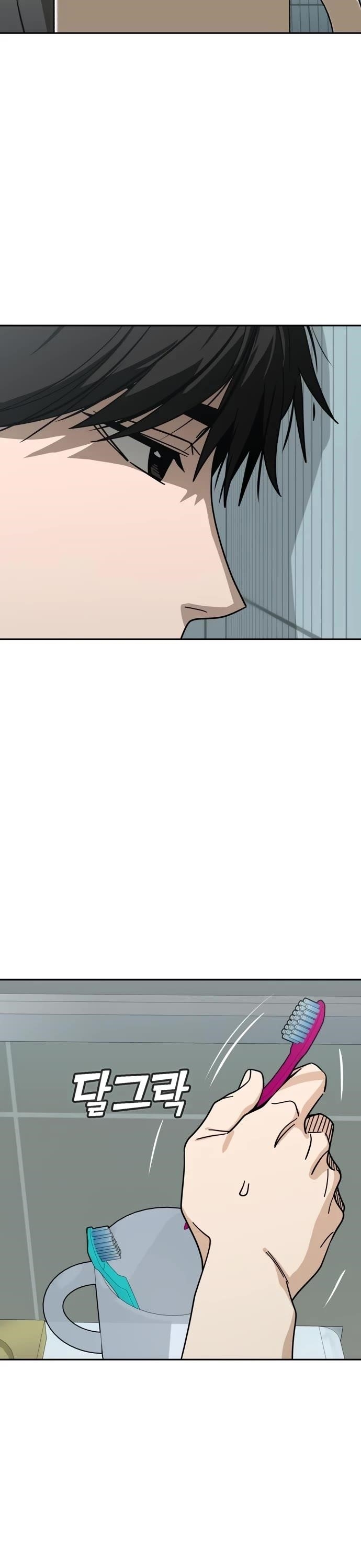 Maybe Meant to Be - Chapter 47 Page 40