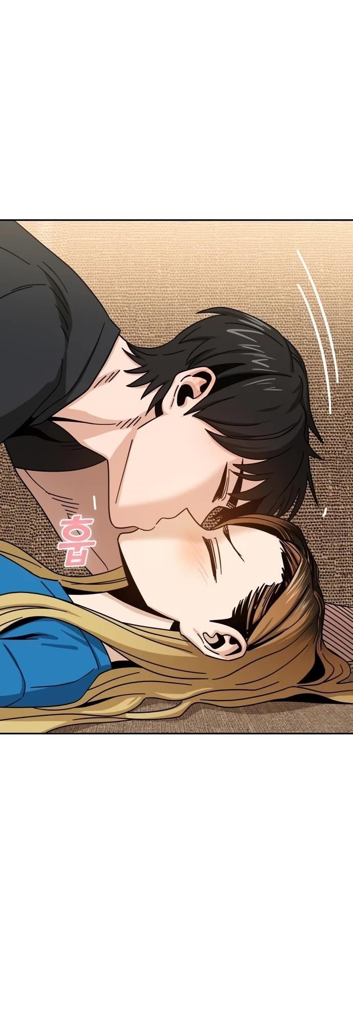 Maybe Meant to Be - Chapter 47 Page 53