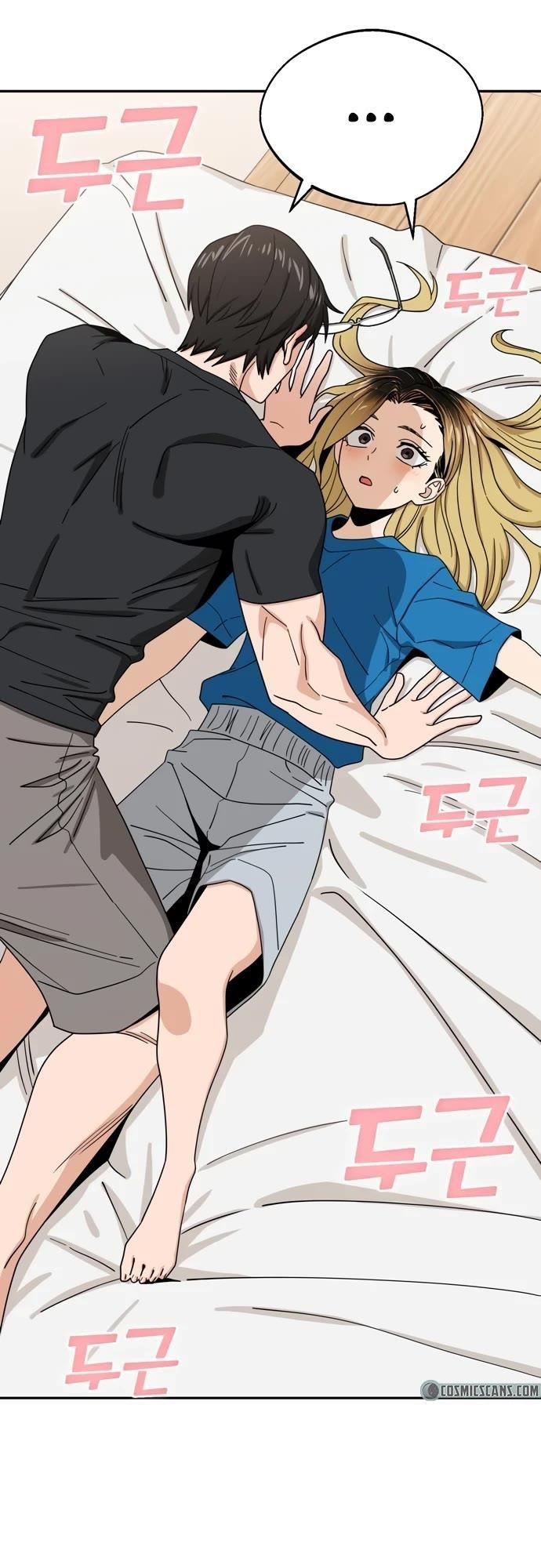 Maybe Meant to Be - Chapter 47 Page 8