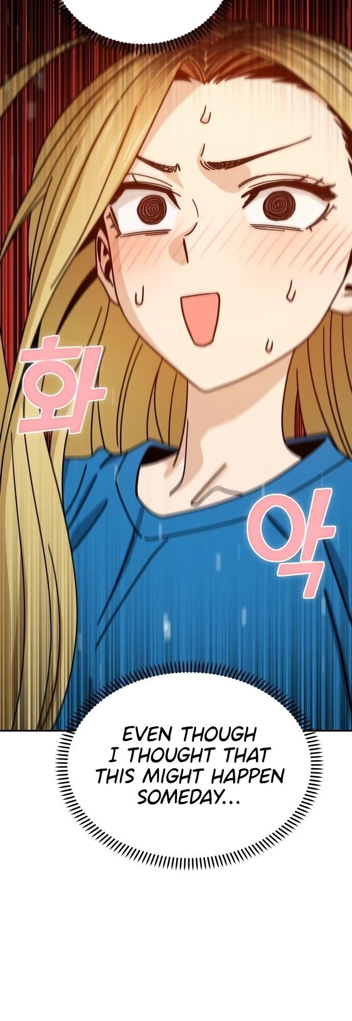 Maybe Meant to Be - Chapter 48 Page 19