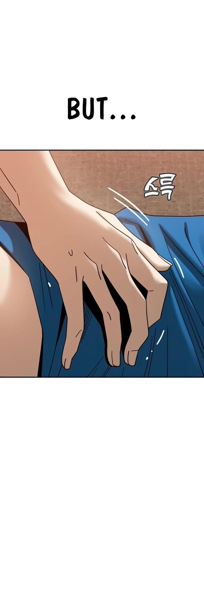 Maybe Meant to Be - Chapter 48 Page 20