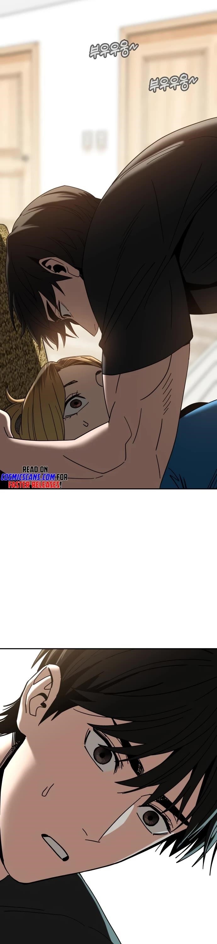 Maybe Meant to Be - Chapter 48 Page 22