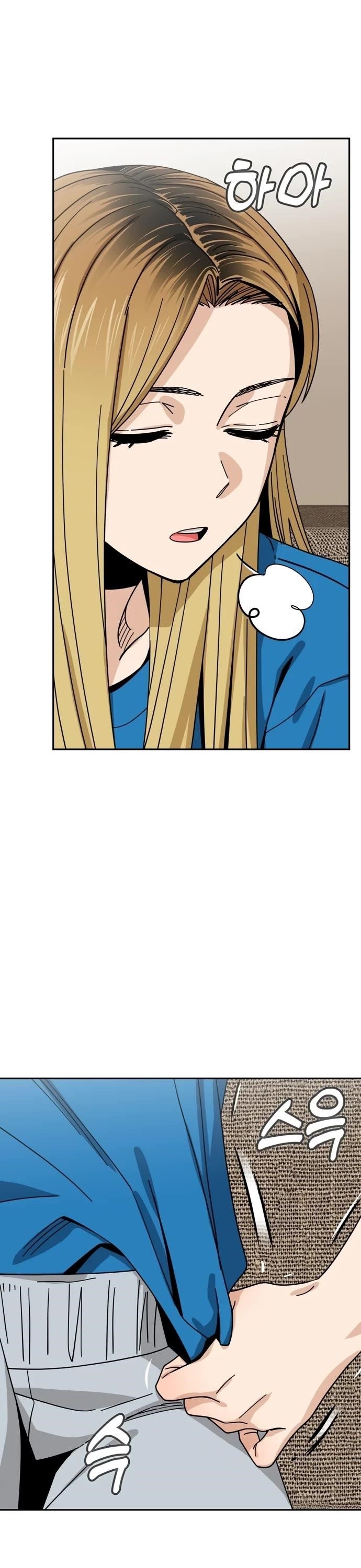 Maybe Meant to Be - Chapter 48 Page 32