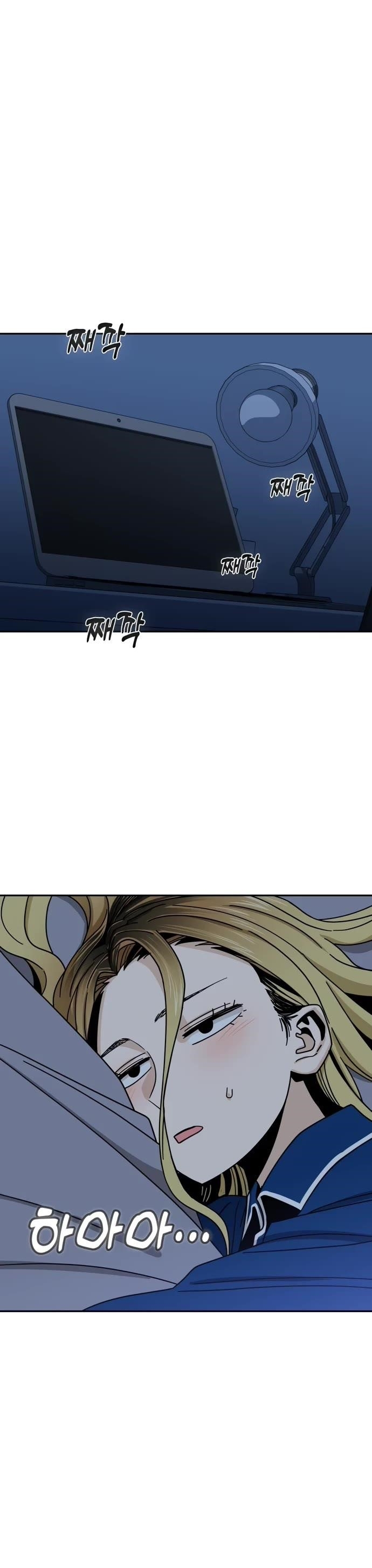 Maybe Meant to Be - Chapter 48 Page 34