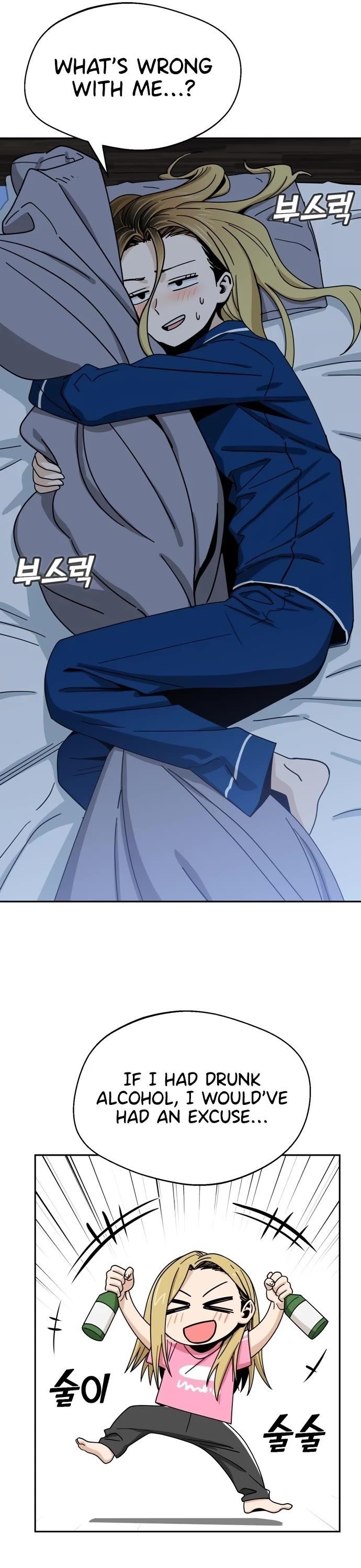 Maybe Meant to Be - Chapter 48 Page 35