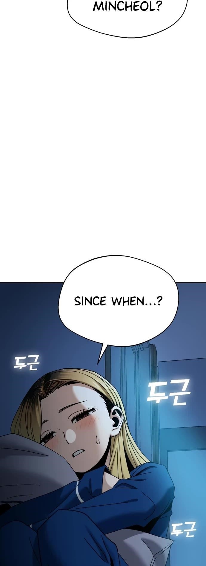 Maybe Meant to Be - Chapter 48 Page 41