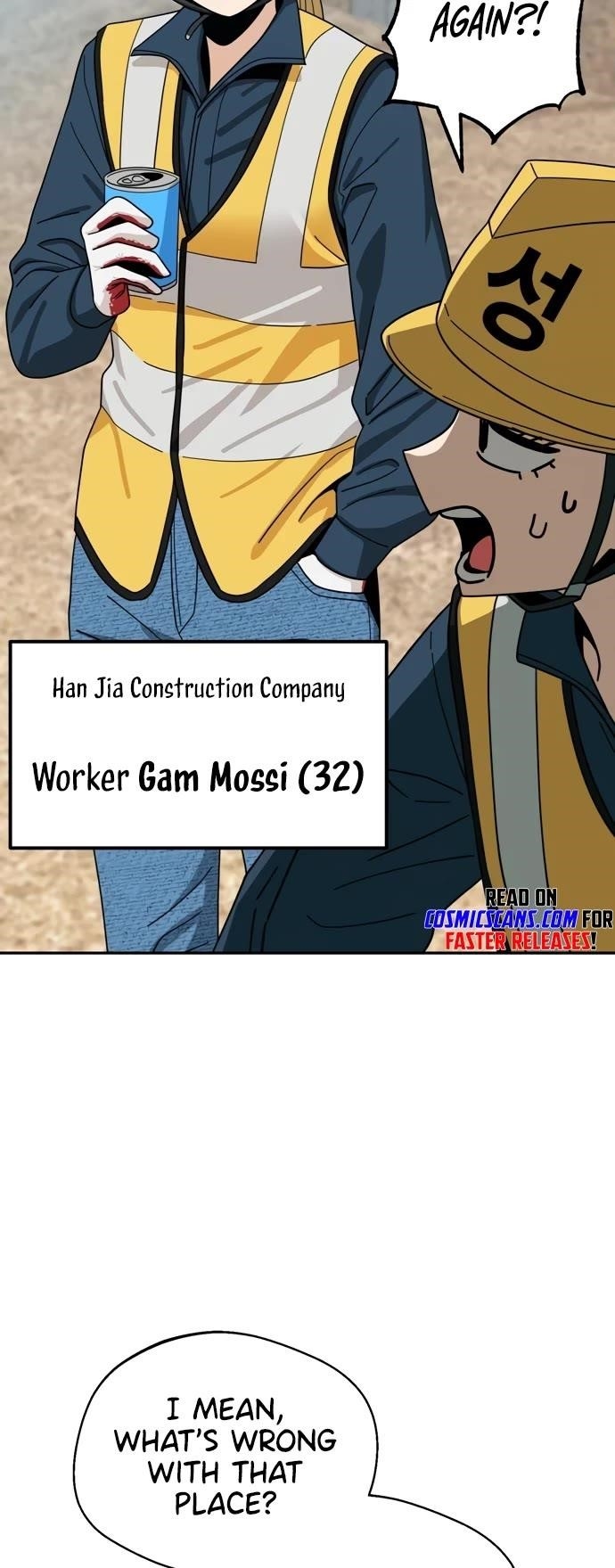 Maybe Meant to Be - Chapter 48 Page 7