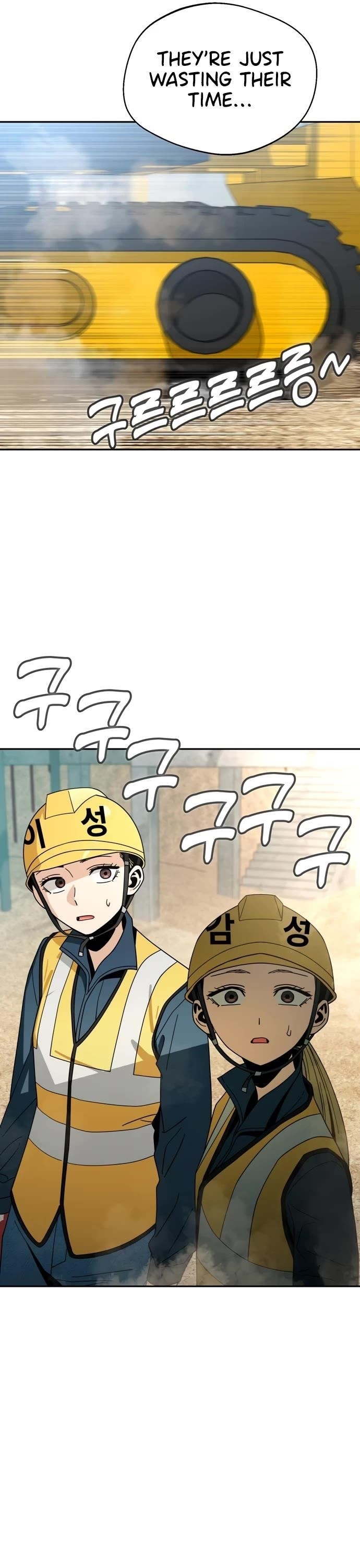 Maybe Meant to Be - Chapter 48 Page 9