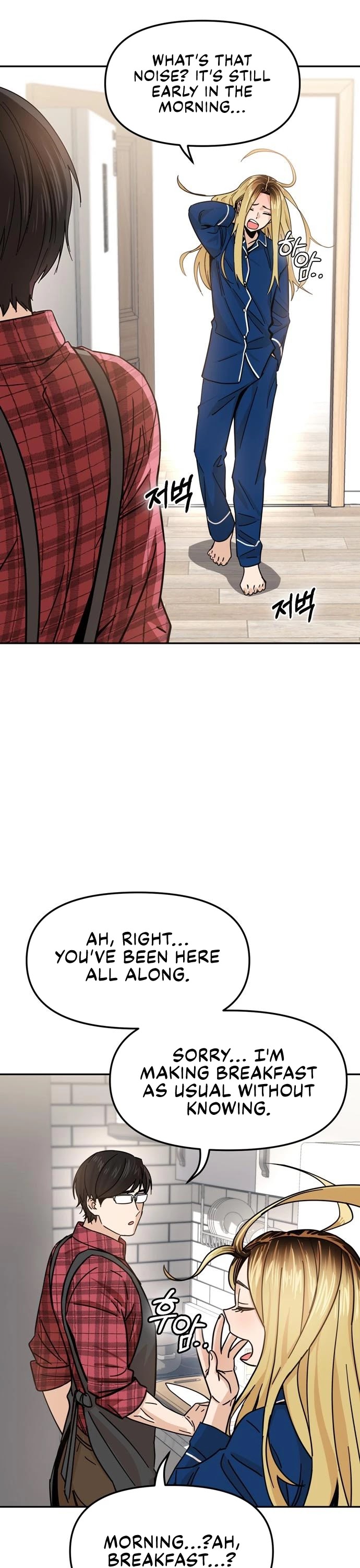 Maybe Meant to Be - Chapter 5 Page 16