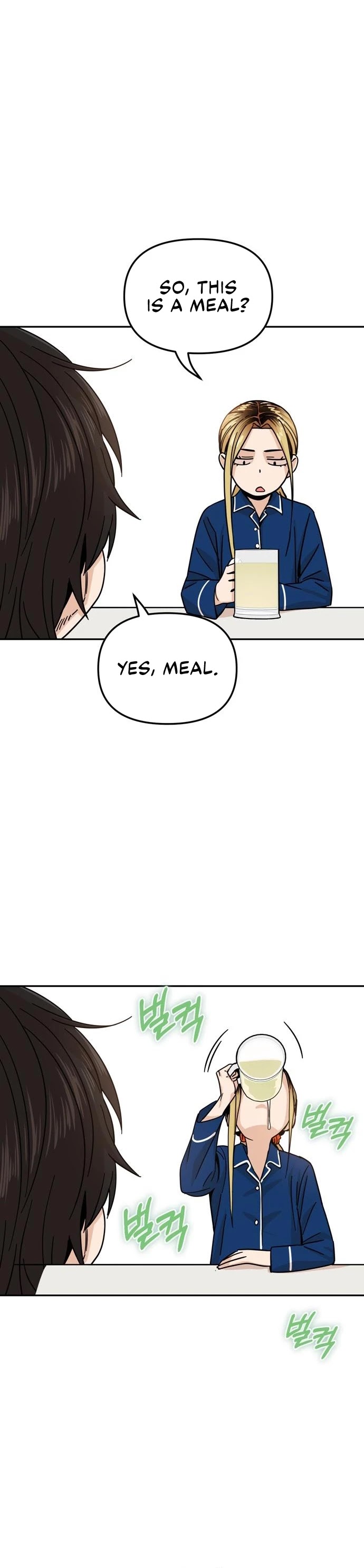 Maybe Meant to Be - Chapter 5 Page 22