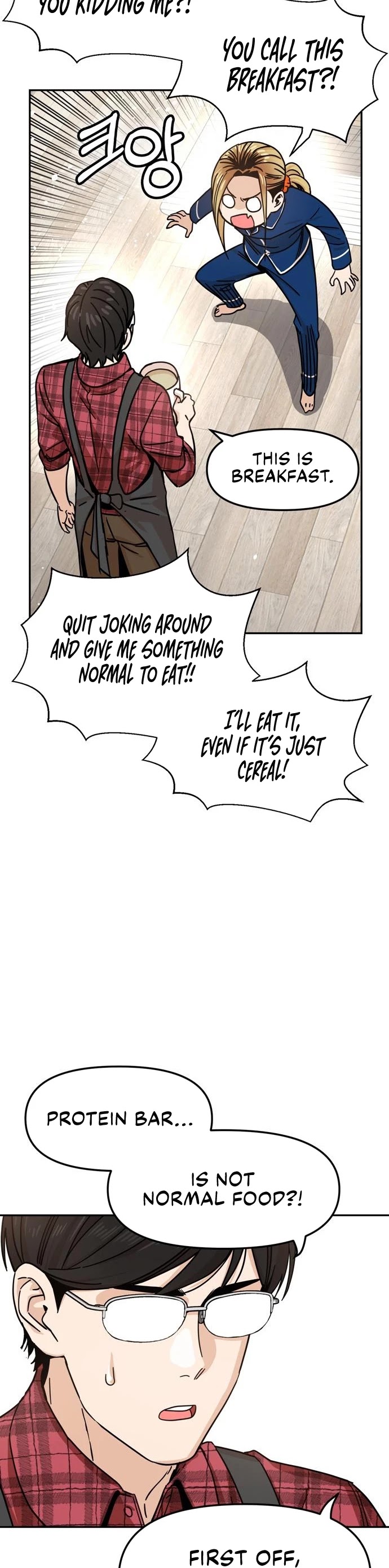 Maybe Meant to Be - Chapter 5 Page 26