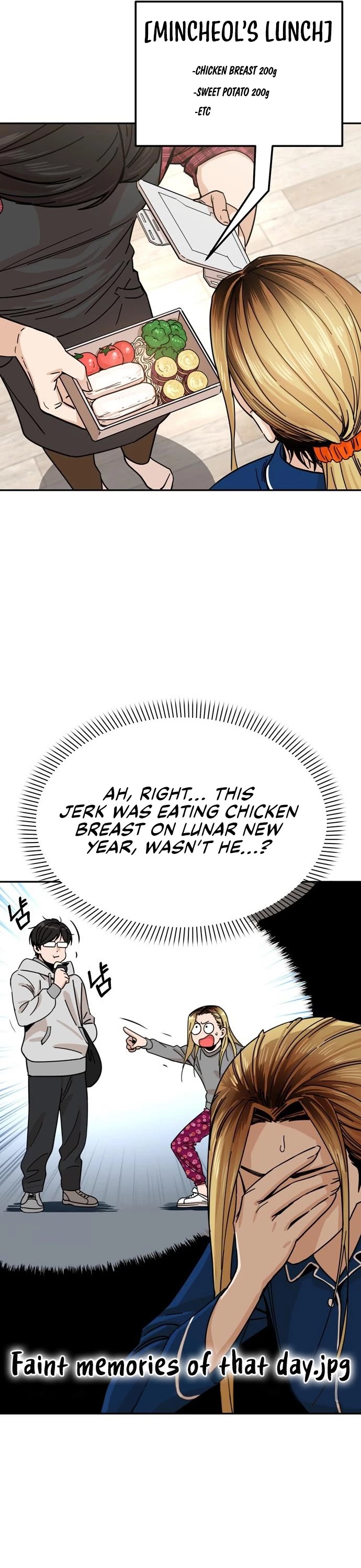 Maybe Meant to Be - Chapter 5 Page 28