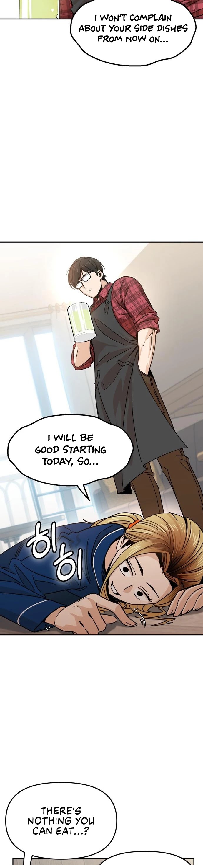 Maybe Meant to Be - Chapter 5 Page 31