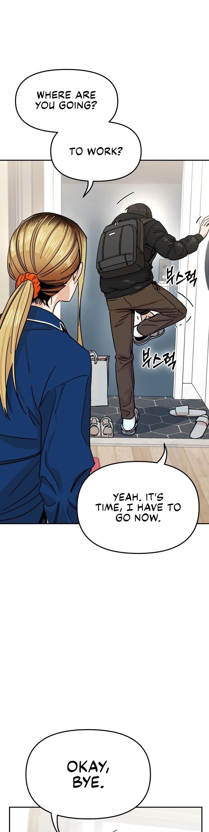 Maybe Meant to Be - Chapter 5 Page 36