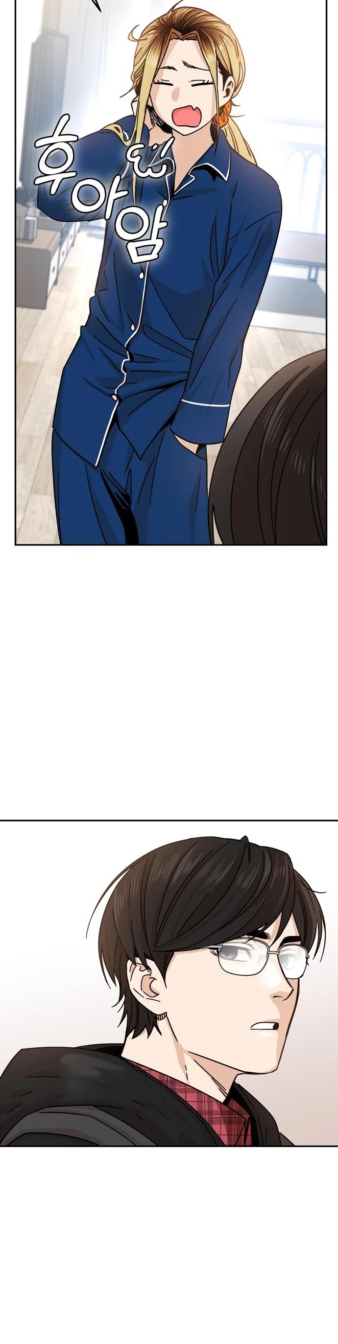 Maybe Meant to Be - Chapter 5 Page 37