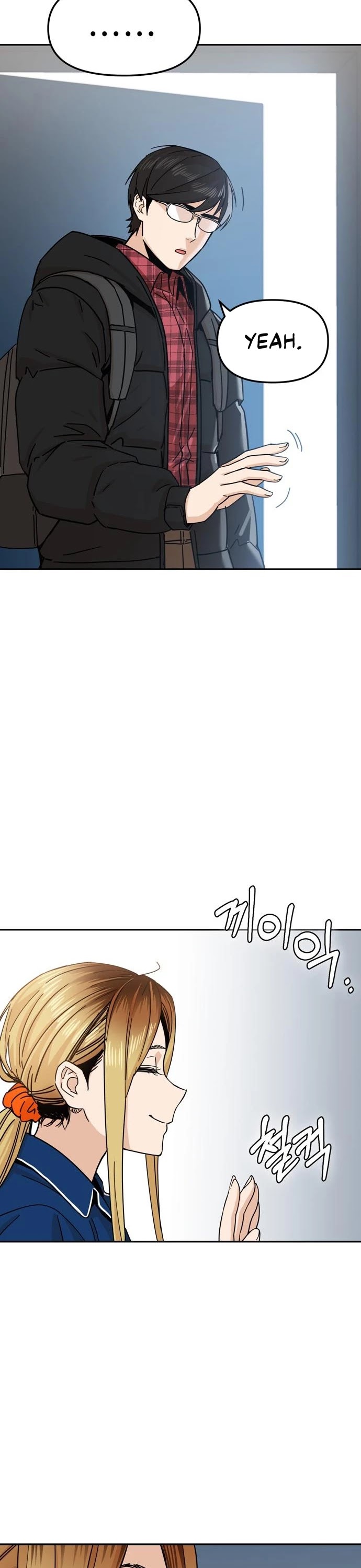 Maybe Meant to Be - Chapter 5 Page 40