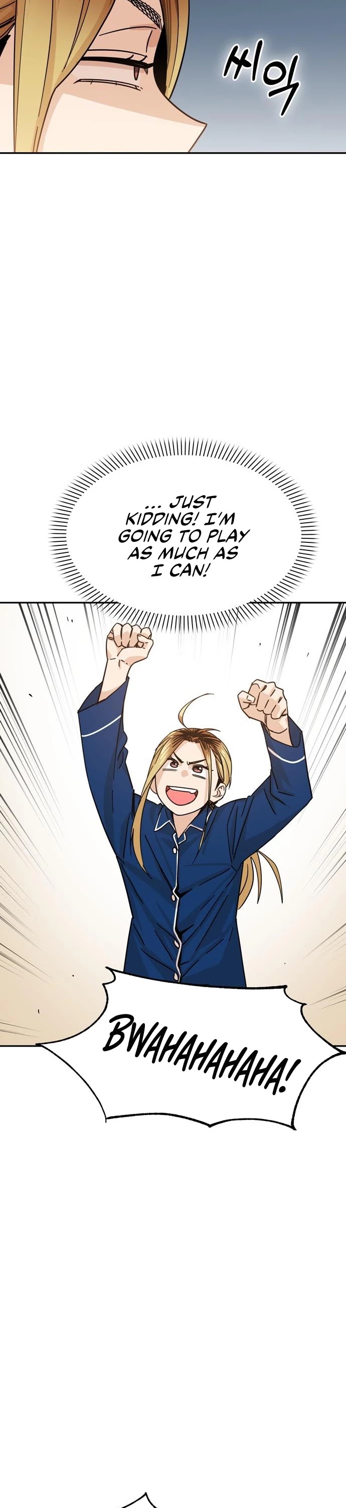 Maybe Meant to Be - Chapter 5 Page 41