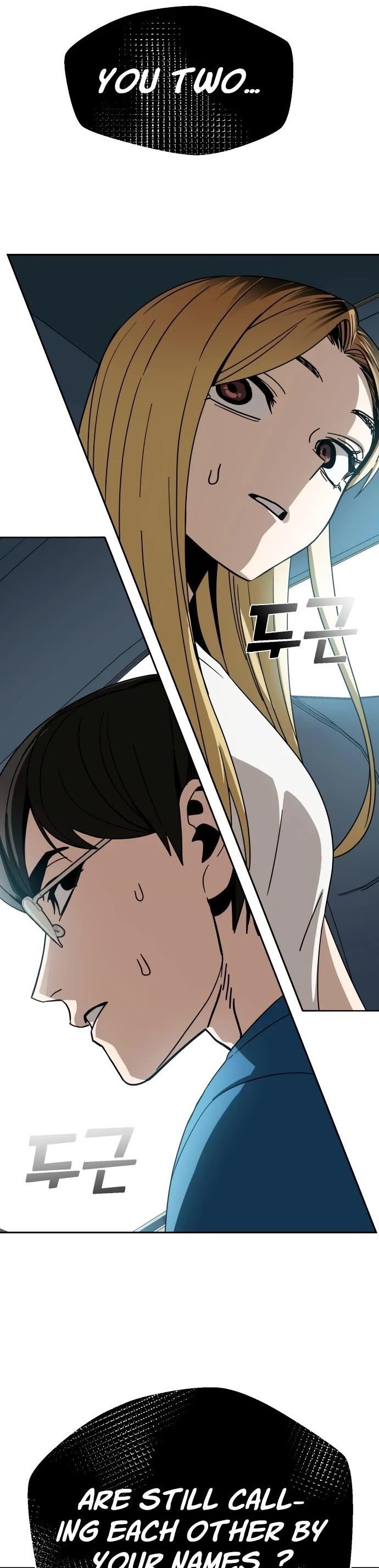 Maybe Meant to Be - Chapter 50 Page 1