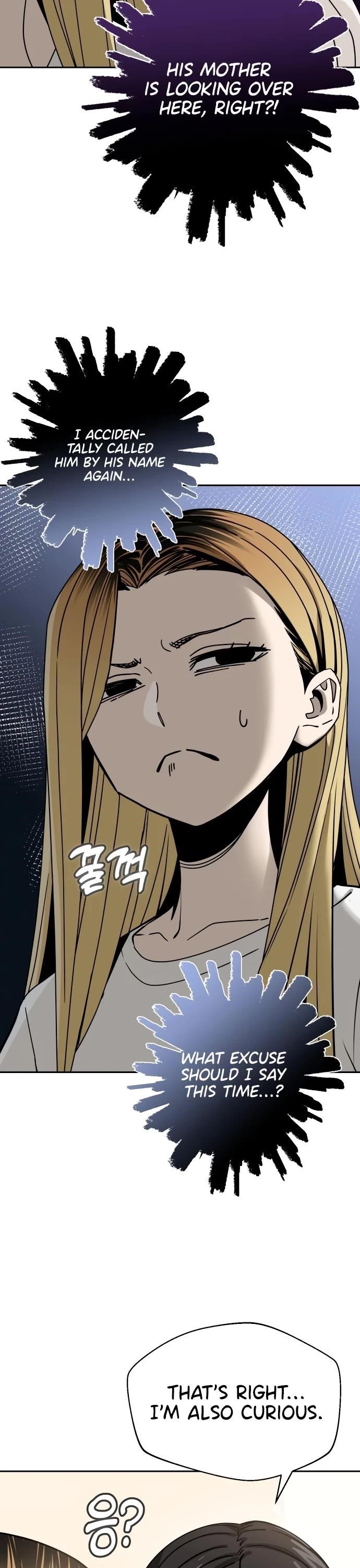 Maybe Meant to Be - Chapter 50 Page 45