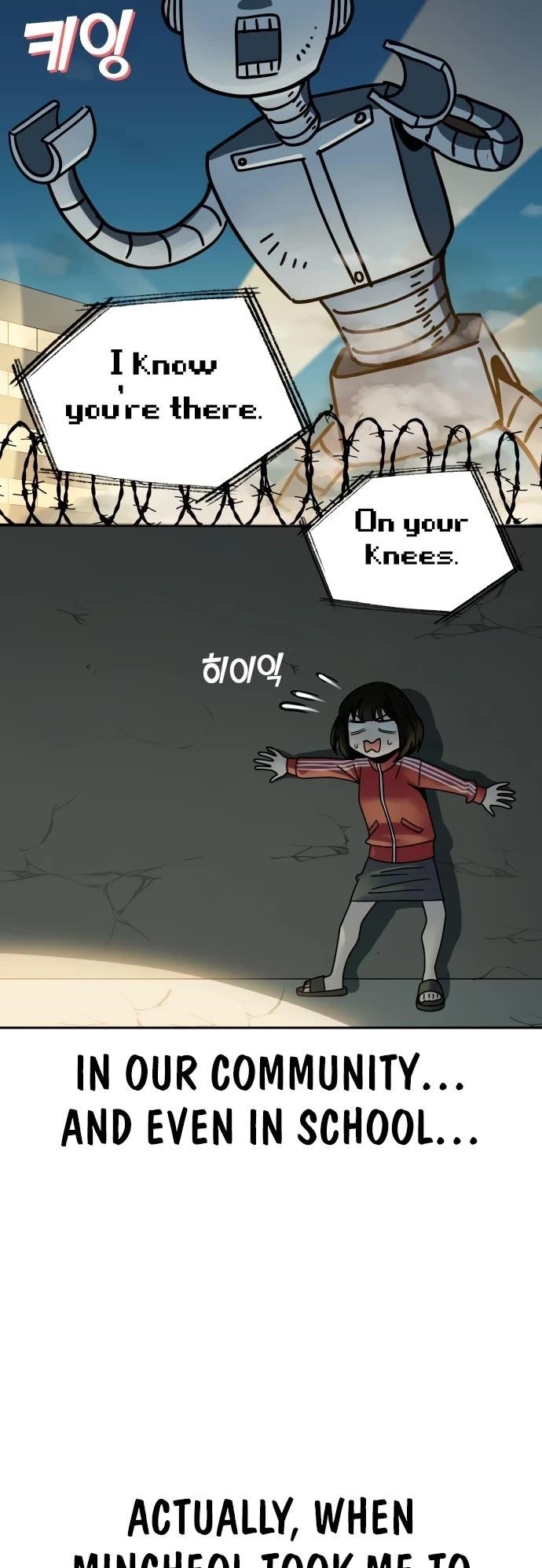 Maybe Meant to Be - Chapter 50 Page 7