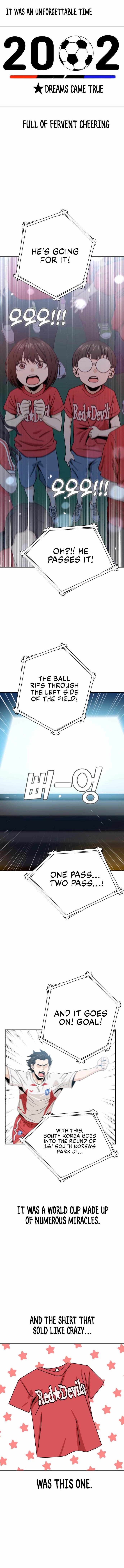 Maybe Meant to Be - Chapter 51 Page 1