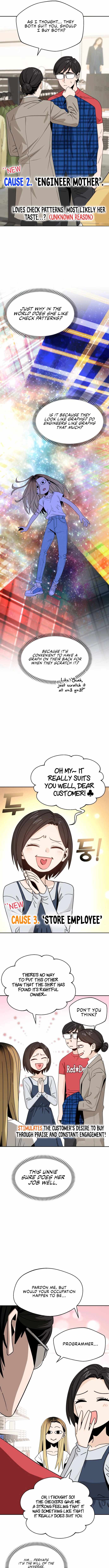 Maybe Meant to Be - Chapter 51 Page 6