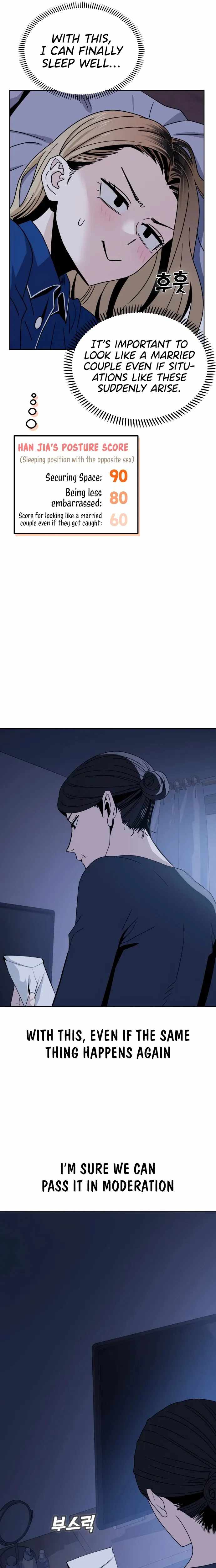 Maybe Meant to Be - Chapter 53 Page 17