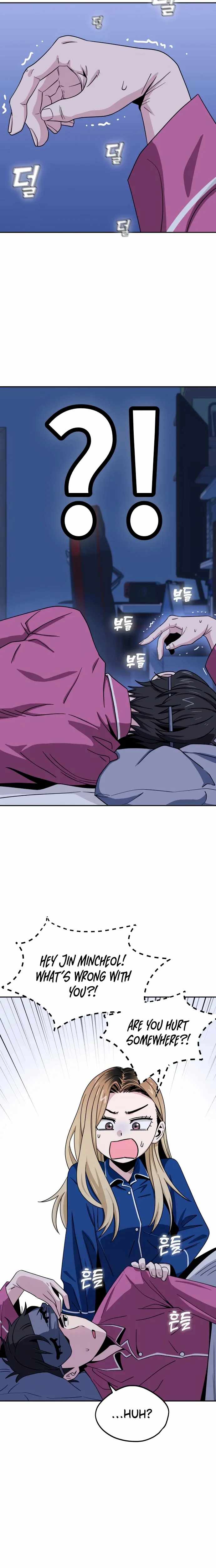 Maybe Meant to Be - Chapter 53 Page 20