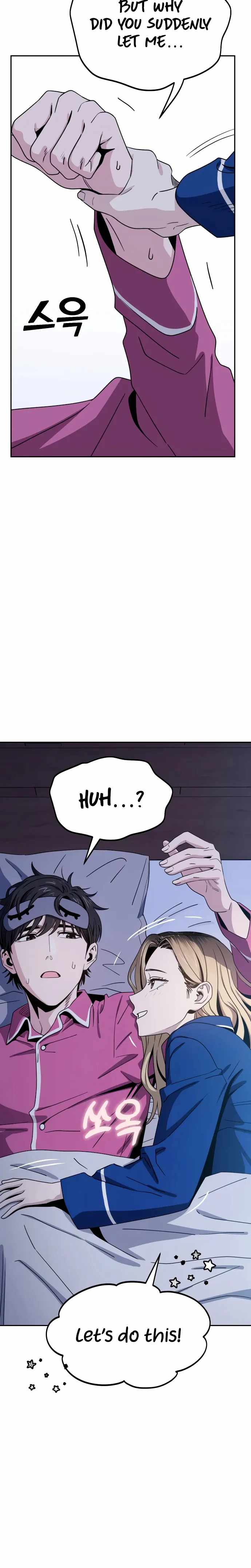 Maybe Meant to Be - Chapter 53 Page 26