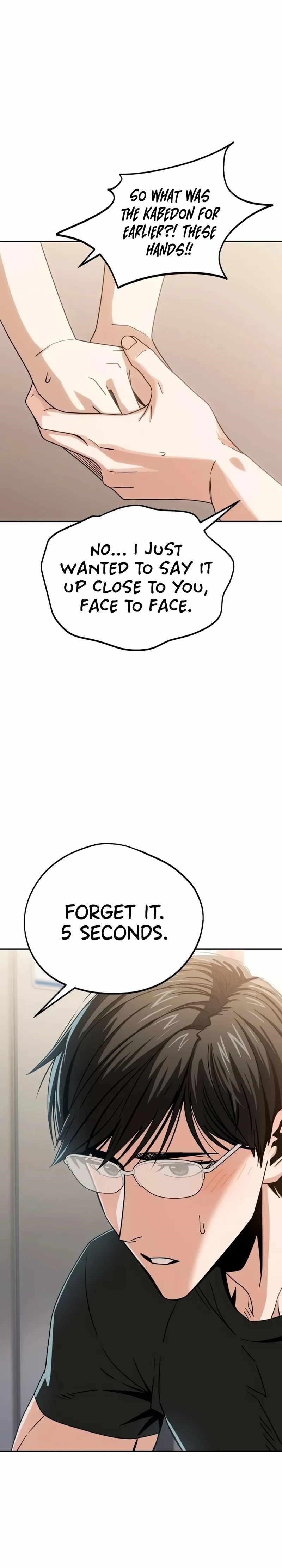 Maybe Meant to Be - Chapter 56 Page 14