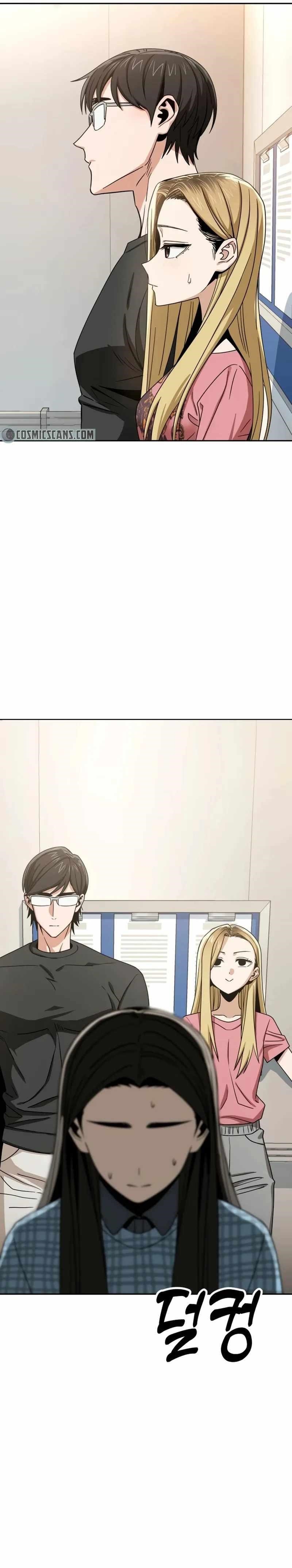 Maybe Meant to Be - Chapter 56 Page 20