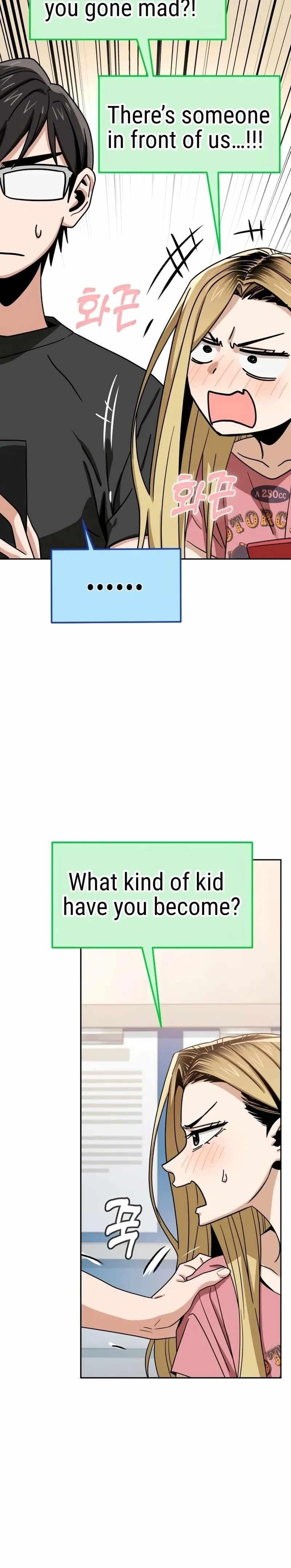 Maybe Meant to Be - Chapter 56 Page 26