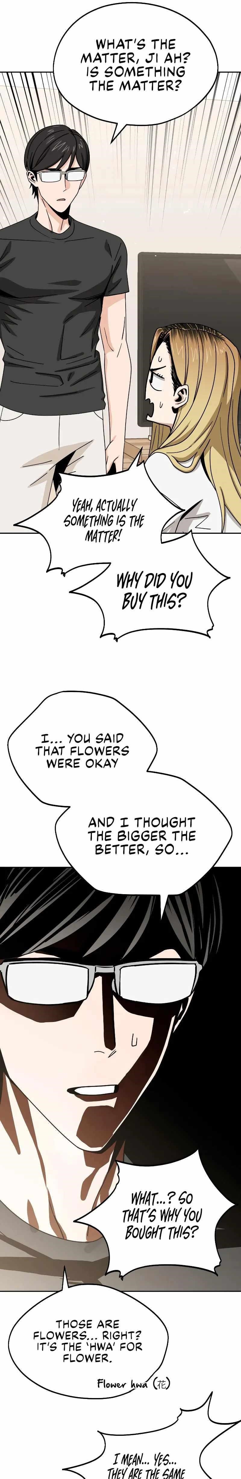 Maybe Meant to Be - Chapter 57 Page 21