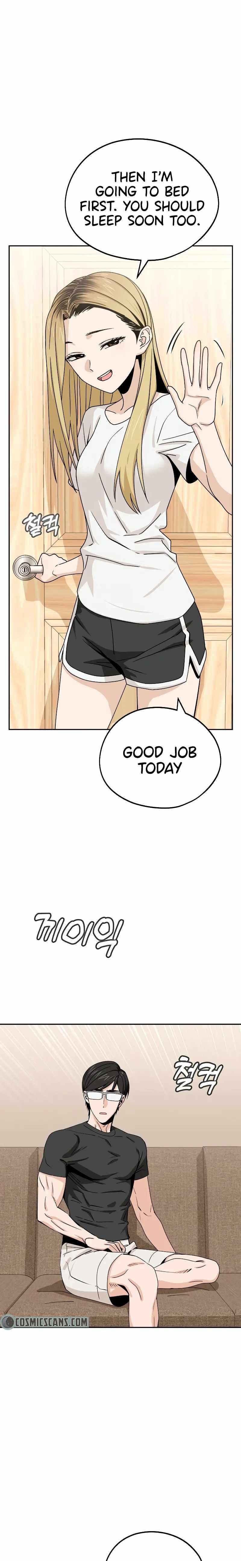 Maybe Meant to Be - Chapter 58 Page 15