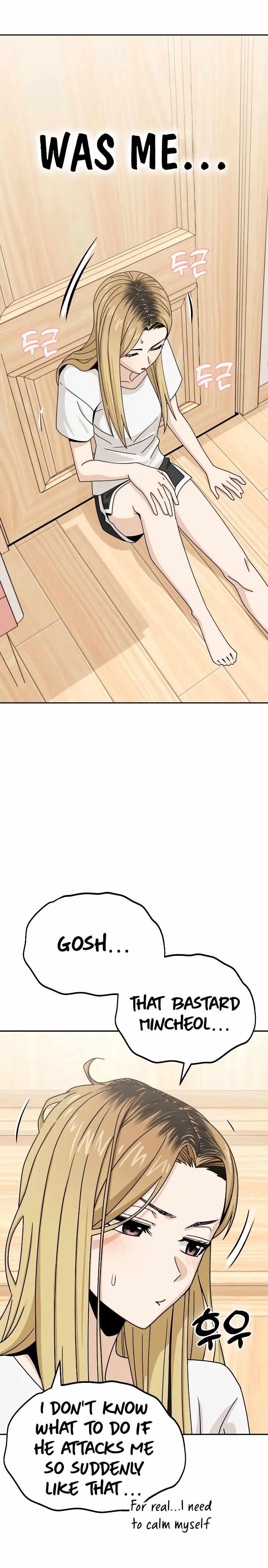 Maybe Meant to Be - Chapter 58 Page 19