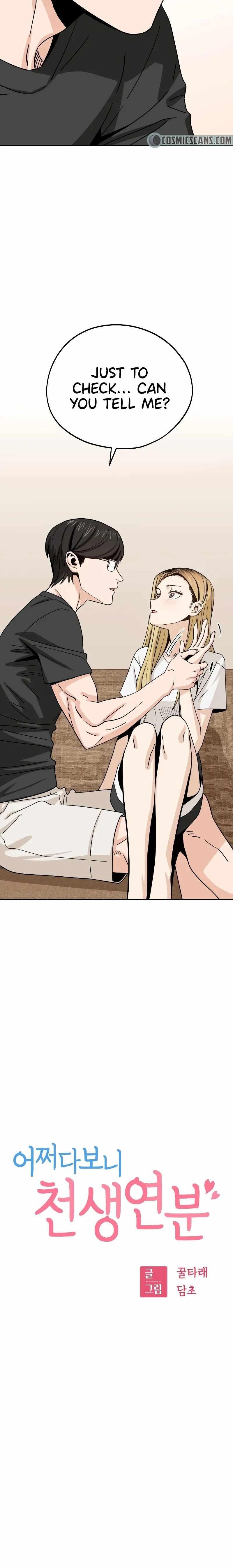 Maybe Meant to Be - Chapter 58 Page 2