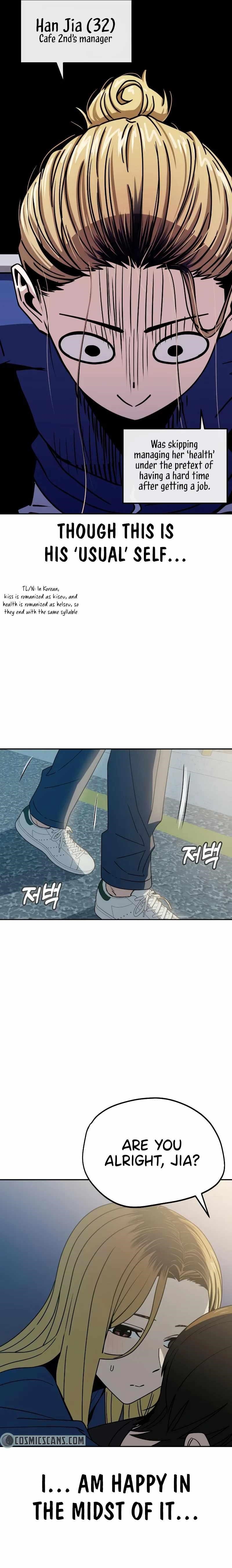 Maybe Meant to Be - Chapter 58 Page 27