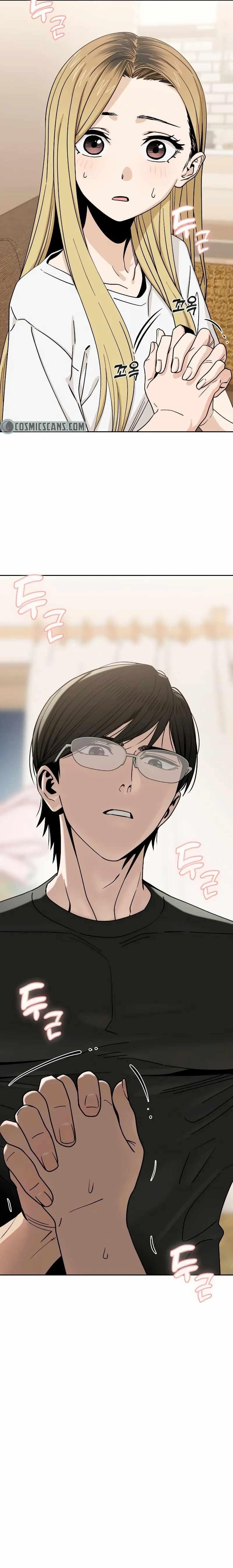 Maybe Meant to Be - Chapter 58 Page 6