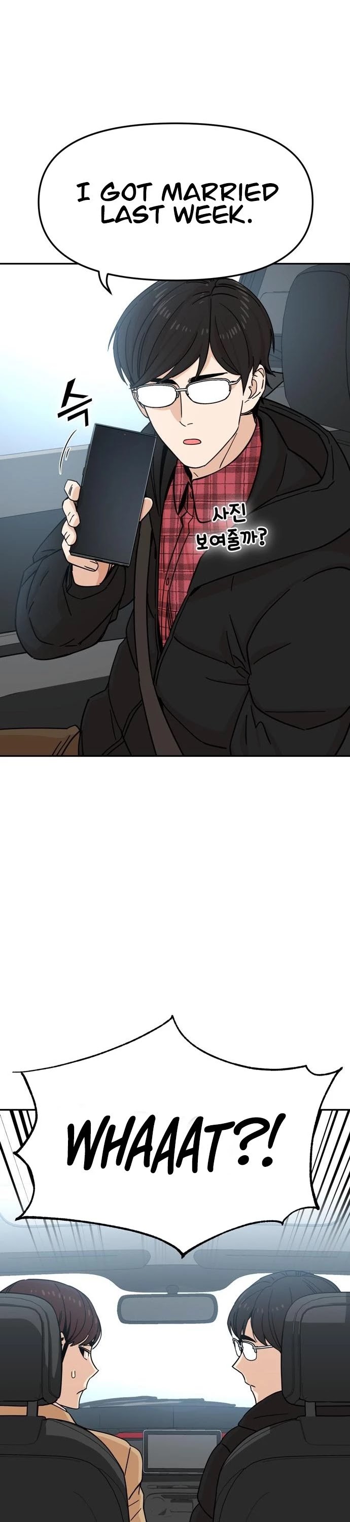 Maybe Meant to Be - Chapter 6 Page 14