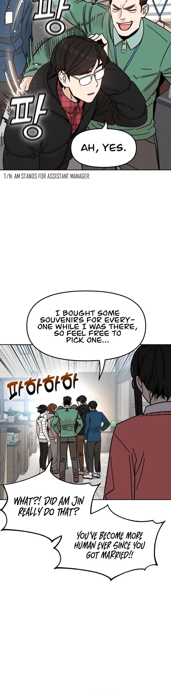 Maybe Meant to Be - Chapter 6 Page 18