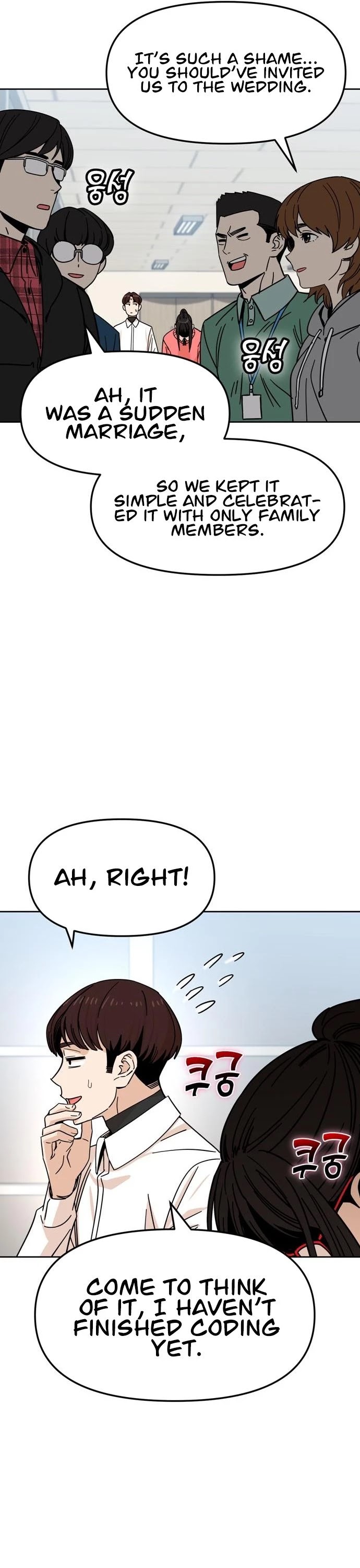 Maybe Meant to Be - Chapter 6 Page 19